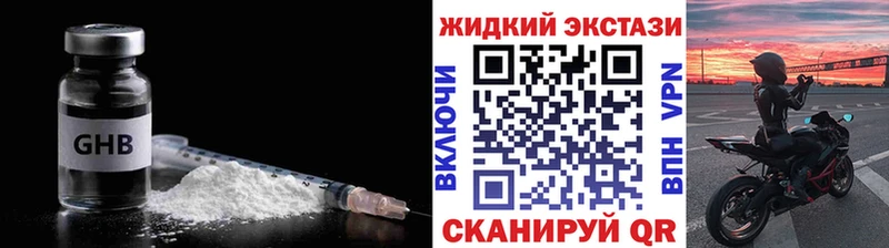 OMG онион  сайты даркнета наркотические препараты  БУТИРАТ вода  Новосокольники 