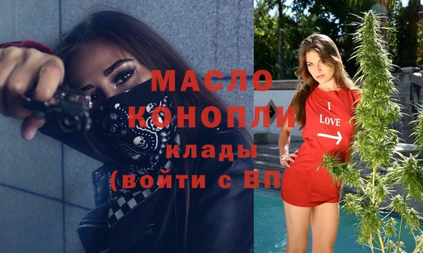 меф VHQ Снежногорск