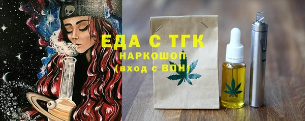 героин Арсеньев