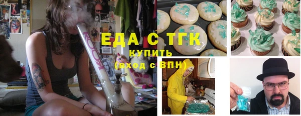 героин Арсеньев