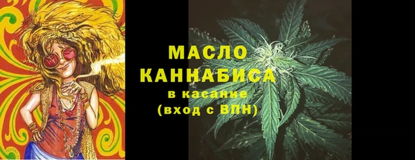 амф Армянск