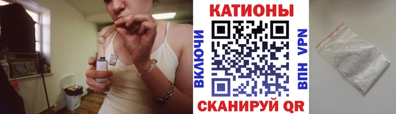 Меф кристаллы  продажа наркотиков  Новосокольники 