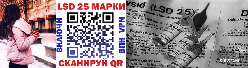 Марки NBOMe 1,8мг  Новосокольники 